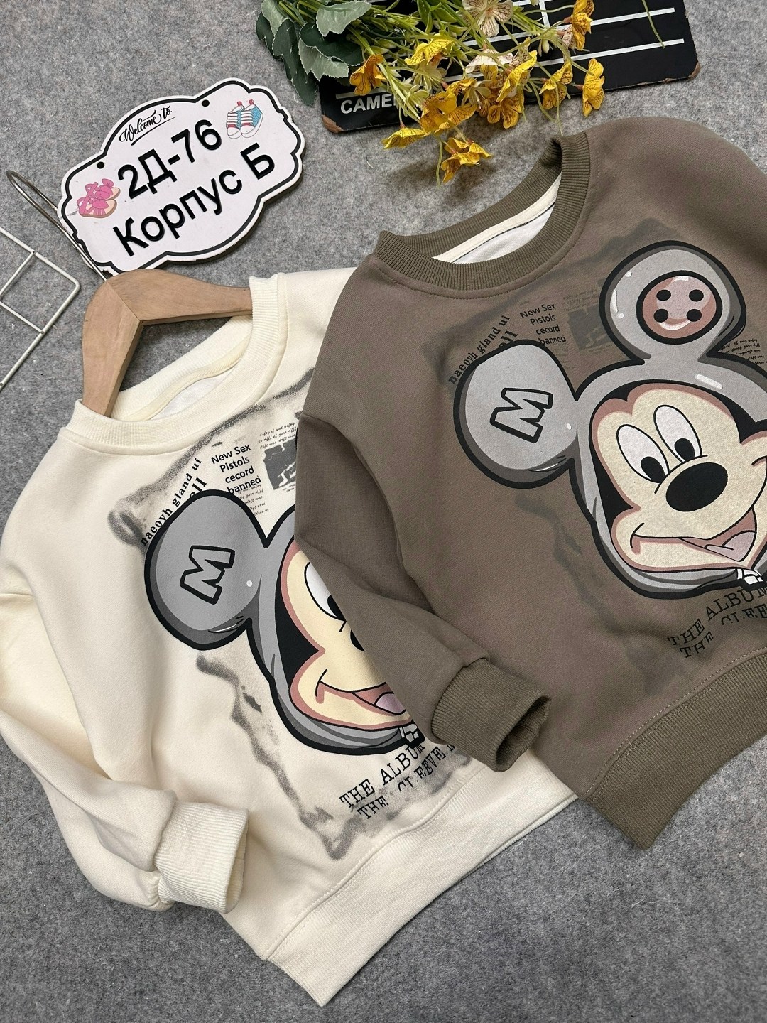 свитшот детский,свитшот детский для мальчика,cвитшот для мальчика,свитшот для детей,джемпер детский