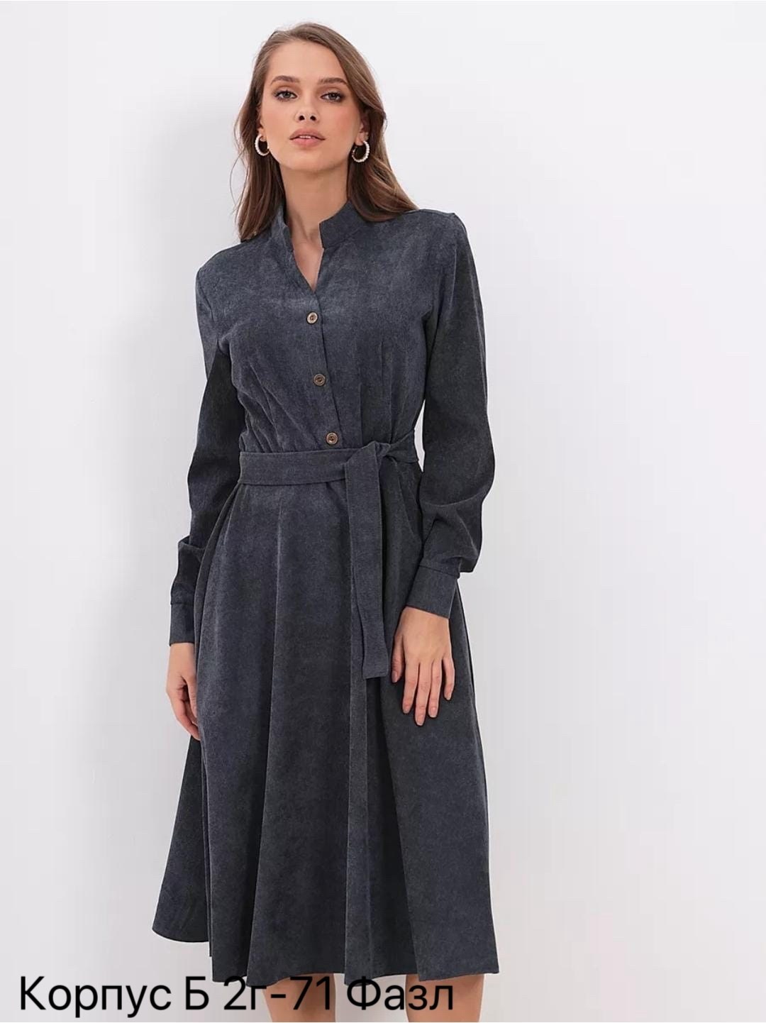 платье женская,платье,платье стильное,теплое платье,платье женское миди