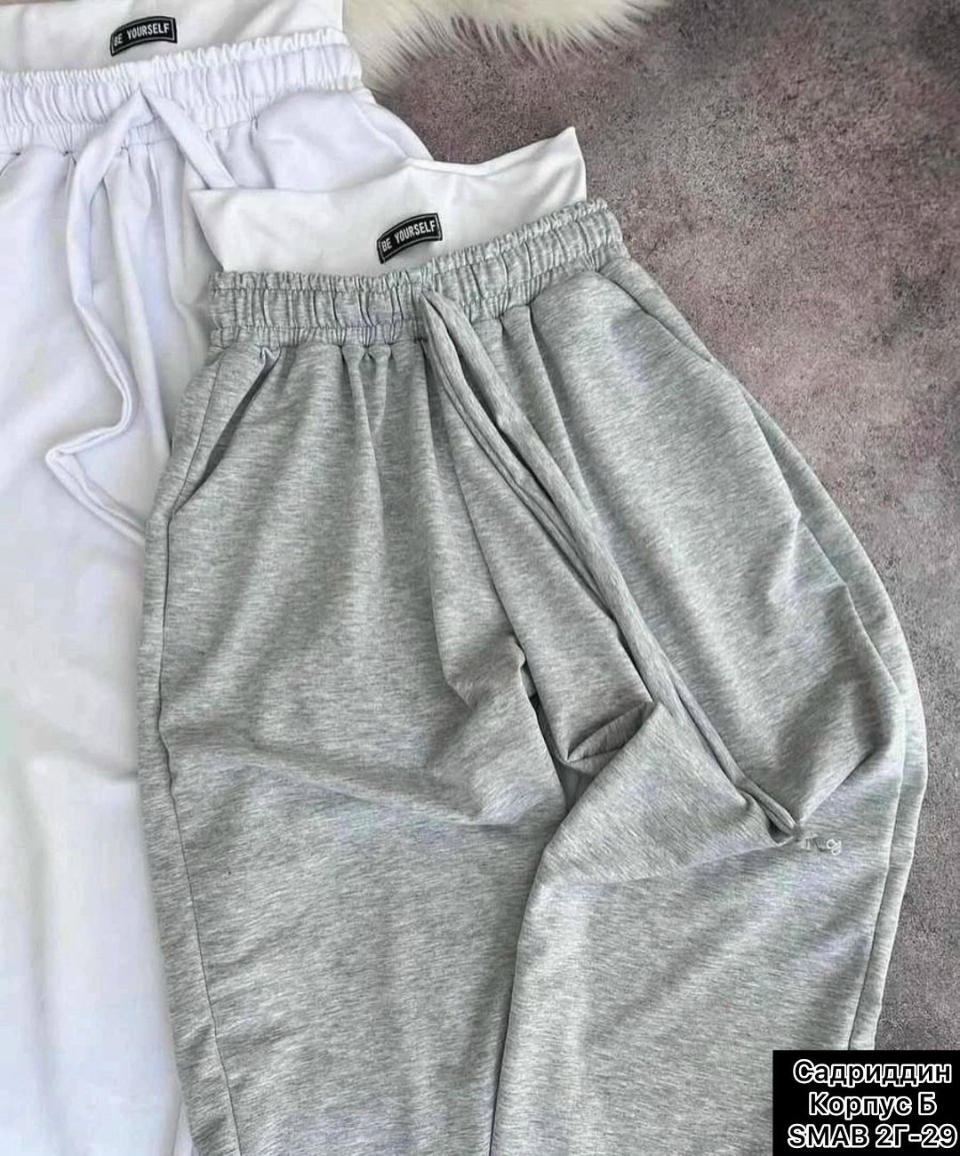 женские штаны из двунитки,штаны двухнитка,штаны,спортивные штаны женские,серые спортивные брюки для женщин