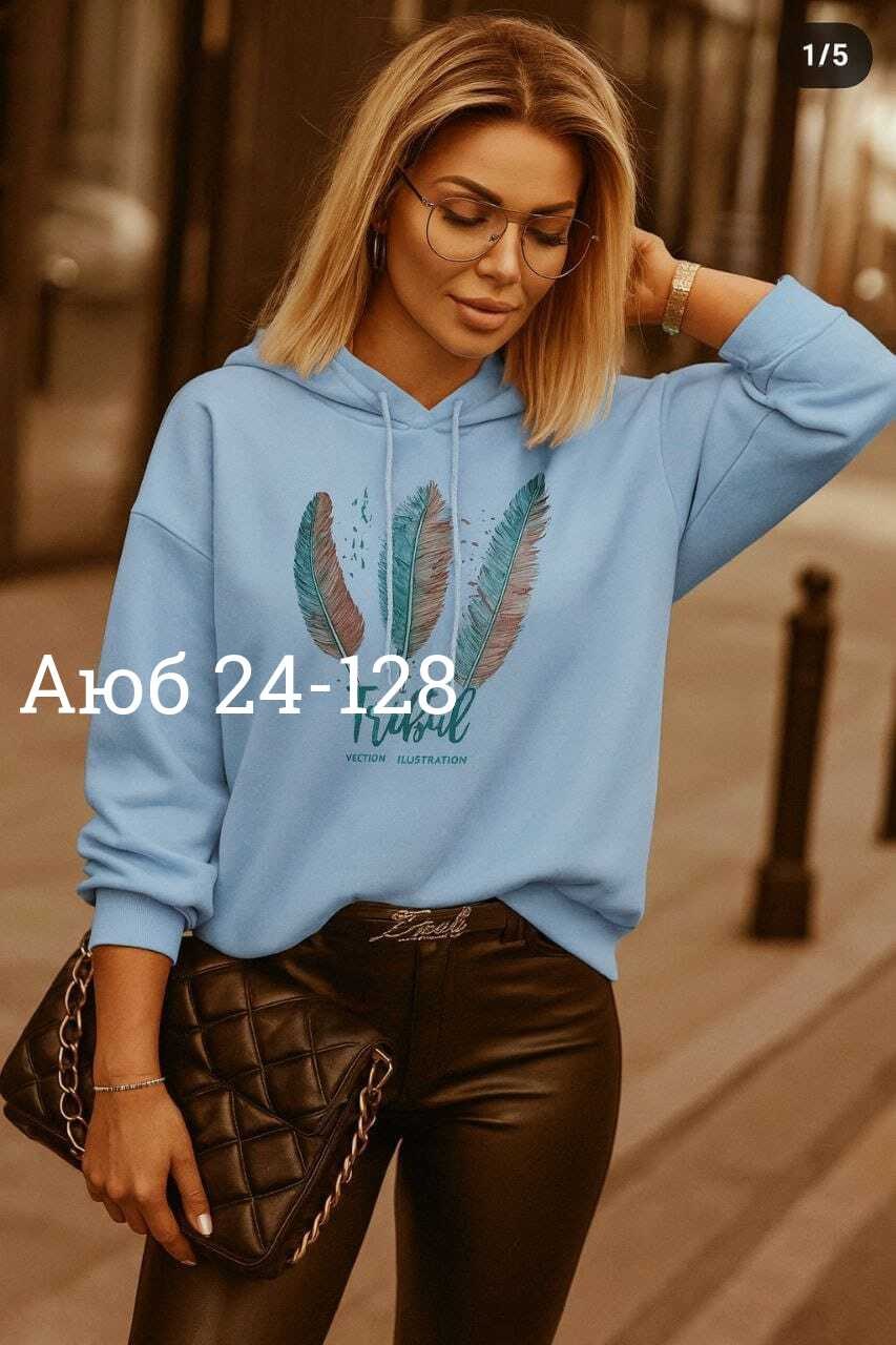 женское толстовка,толстовка женская на флисе,кофта толстовка,женская кофта,толстовка туника