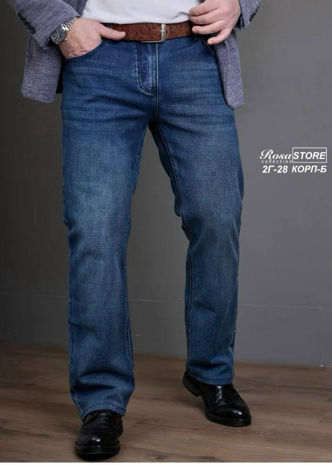 джинсы мужские,джинсы мужские прямые,классические джинсы мужские,джинсы для мужчин,джинсы дайрос мужские