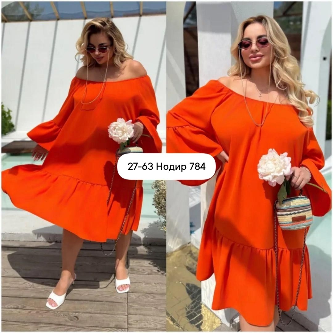 женское платье,платье большие размеры,платье,платье для полных,нарядное платье