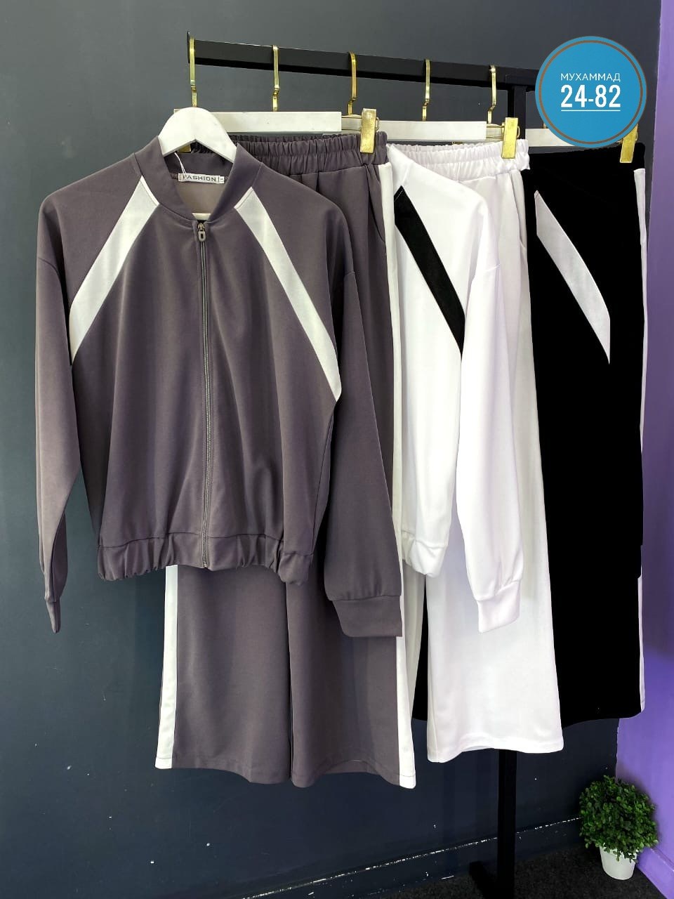 женский спортивный костюм,женские костюмы,женский спортивный костюм двойка,костюм двойка женская,спортивный костюм спортивные костюмы