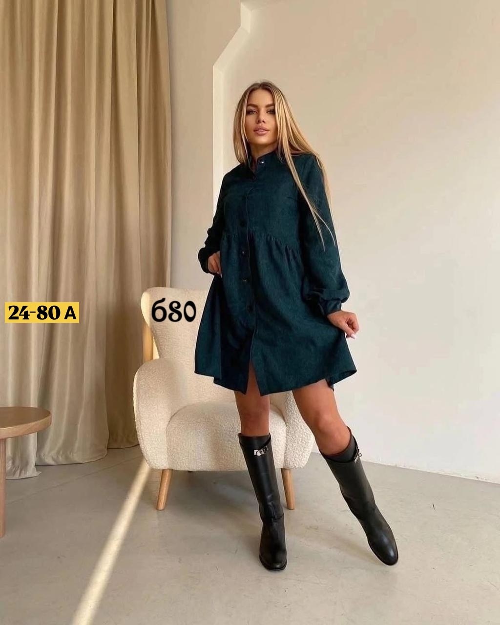 платье женское,платье вельветовое,платье женское вельветовое,повседневные платья,платье рубашка вельветовое felicia miccoli цвет изумрудный