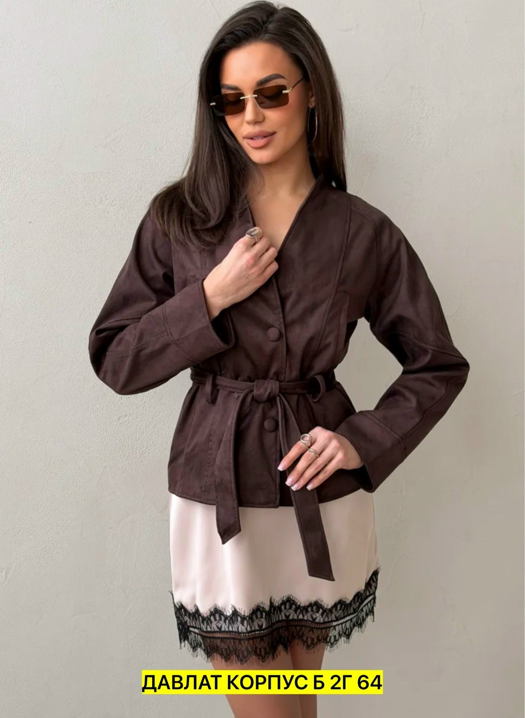 замшевая куртка,замшевая куртка женская,женская замшевая куртка baomyzhuo,замшевая куртка с поясом,элегантная женская замшевая куртка с поясом