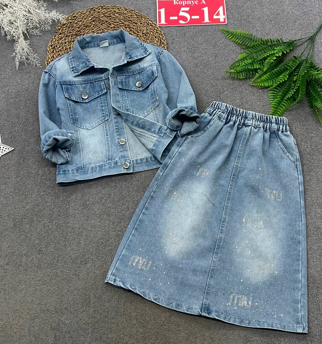 джинсовый костюм для девочки,джинсовые костюмы,куртка джинсовая для девочек,джинсовая куртка,юбка джинсовая