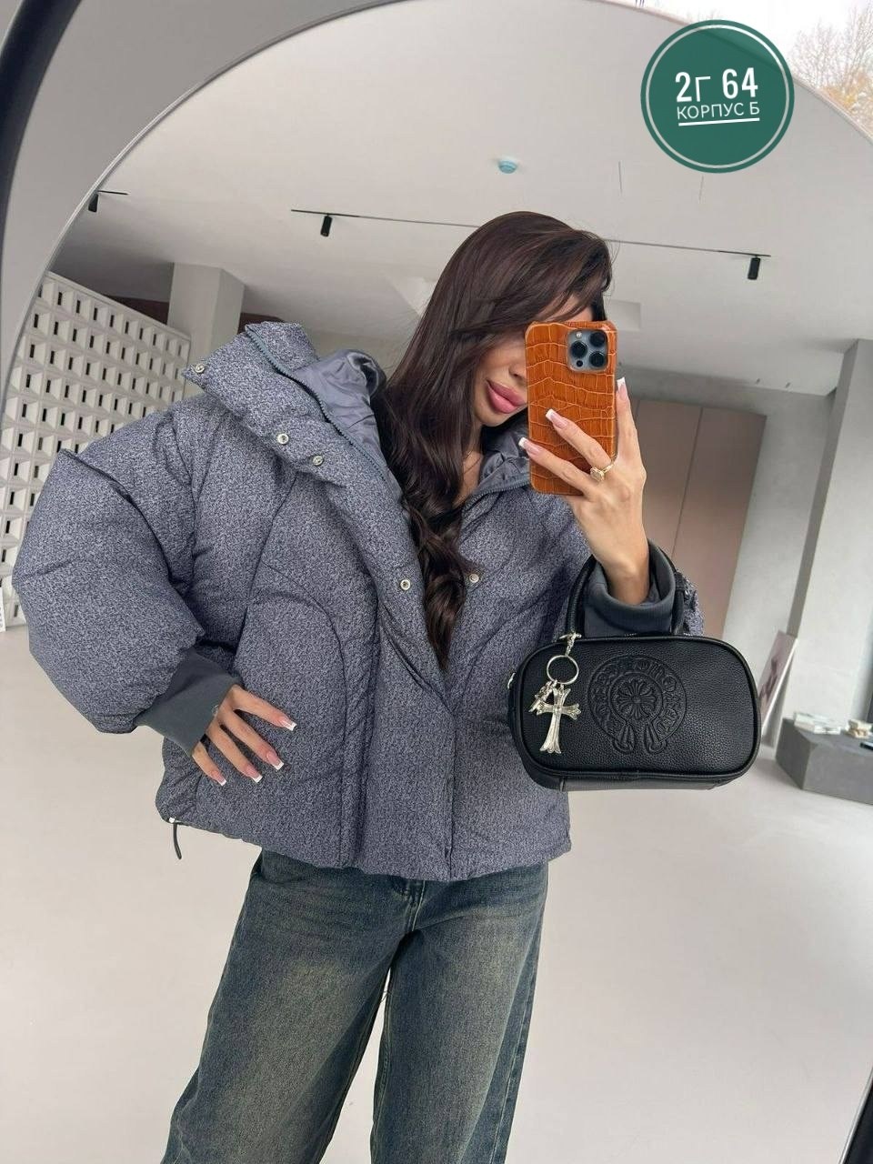 женская куртка,куртка,женский пуховик,женская куртка зимняя,женская демисезонная куртка