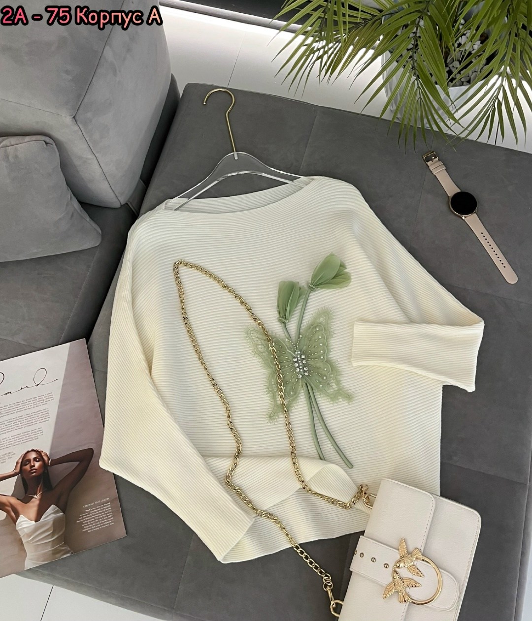 женская кофта,кофта,кофт стильные,женские джемпера,свитер кофта