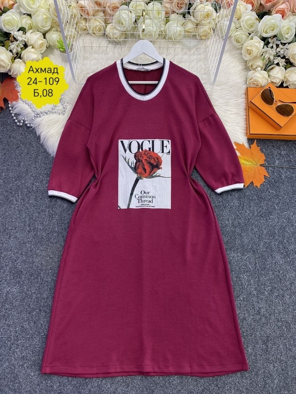 платье женское,платье,платье большие размеры,туника женская,платье женское спортивное