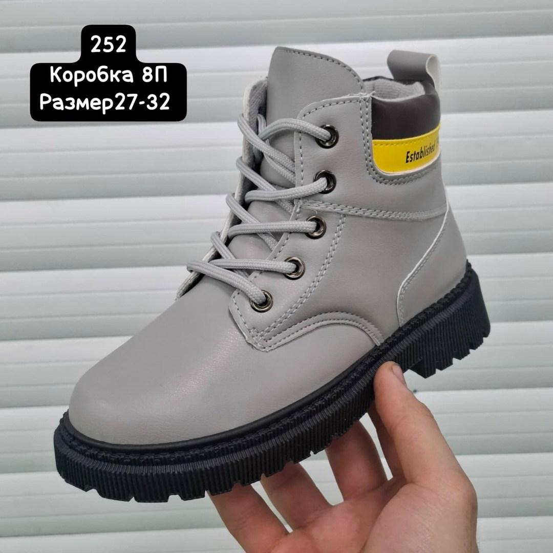 ,детские ботинки, детская,ботинки для девочек,ботиночки