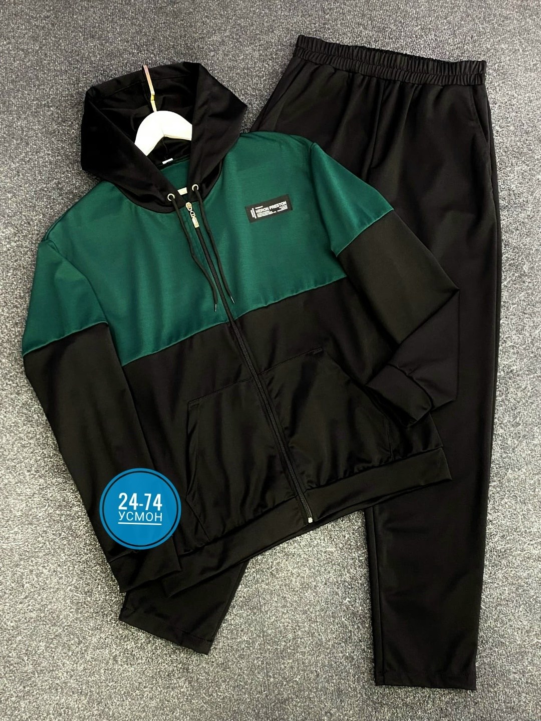 спортивный костюм мужской,костюм спортивный,костюм на флисе,костюм мужской спортивный утепленный толстовка и штаны арт. 952873,костюм спортивный мужской спортивный костюм