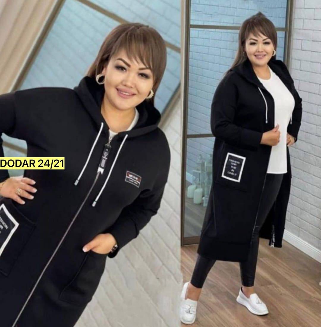 кардиган женский,кардиган,кардиган женский модный,кардиган большие размеры,кардиган 2026