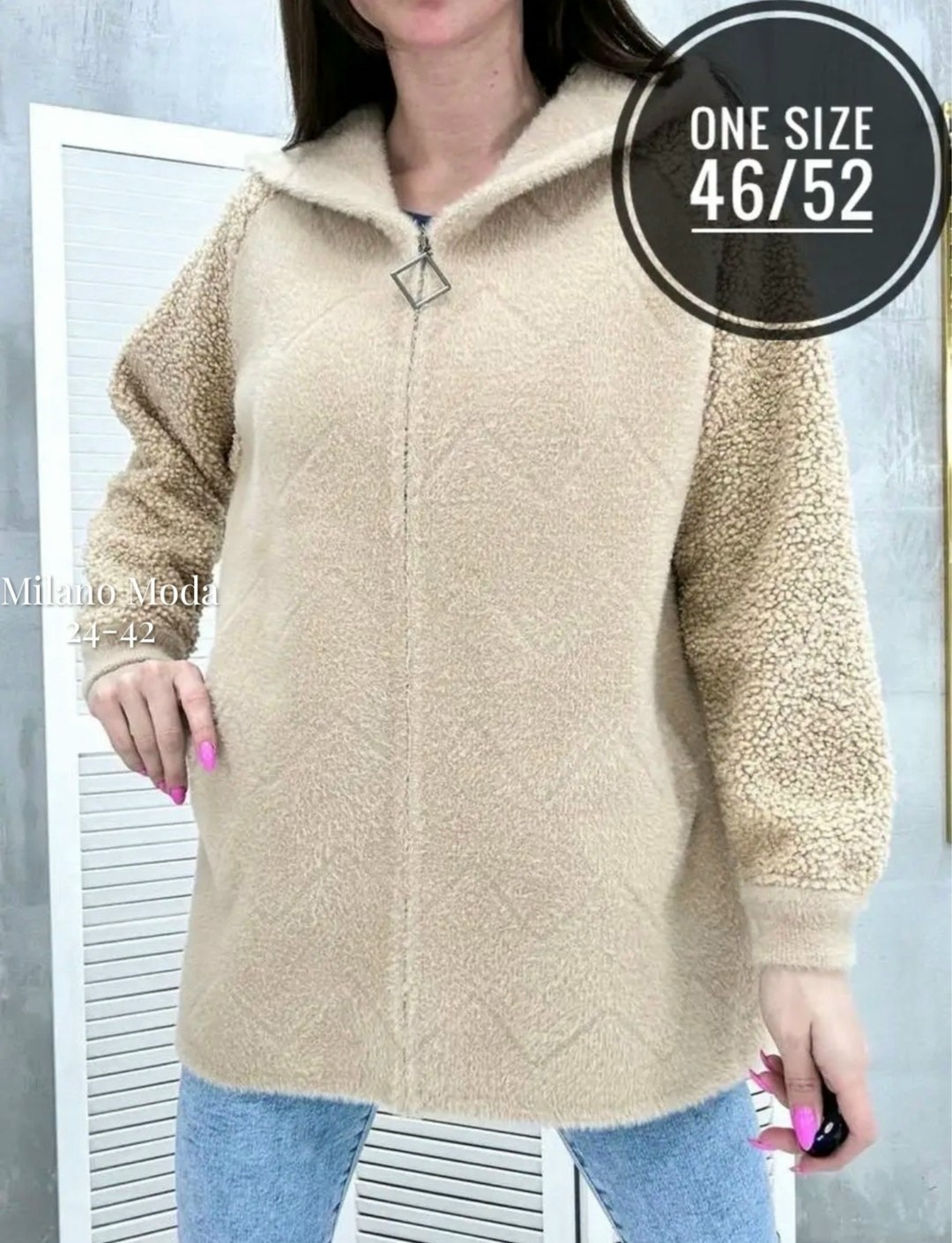 кардиганы женские альпака больших размеров,кардиган альпака,куртка альпака,кардиган для пышных дам,кофта из альпаки женская с капюшоном