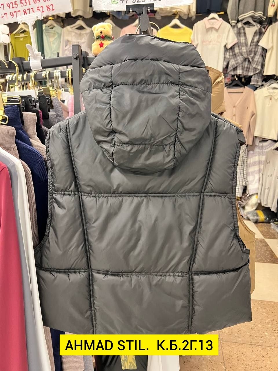 жилетка женская,жилет,жилет женский,теплый жилет,жилет с капюшоном