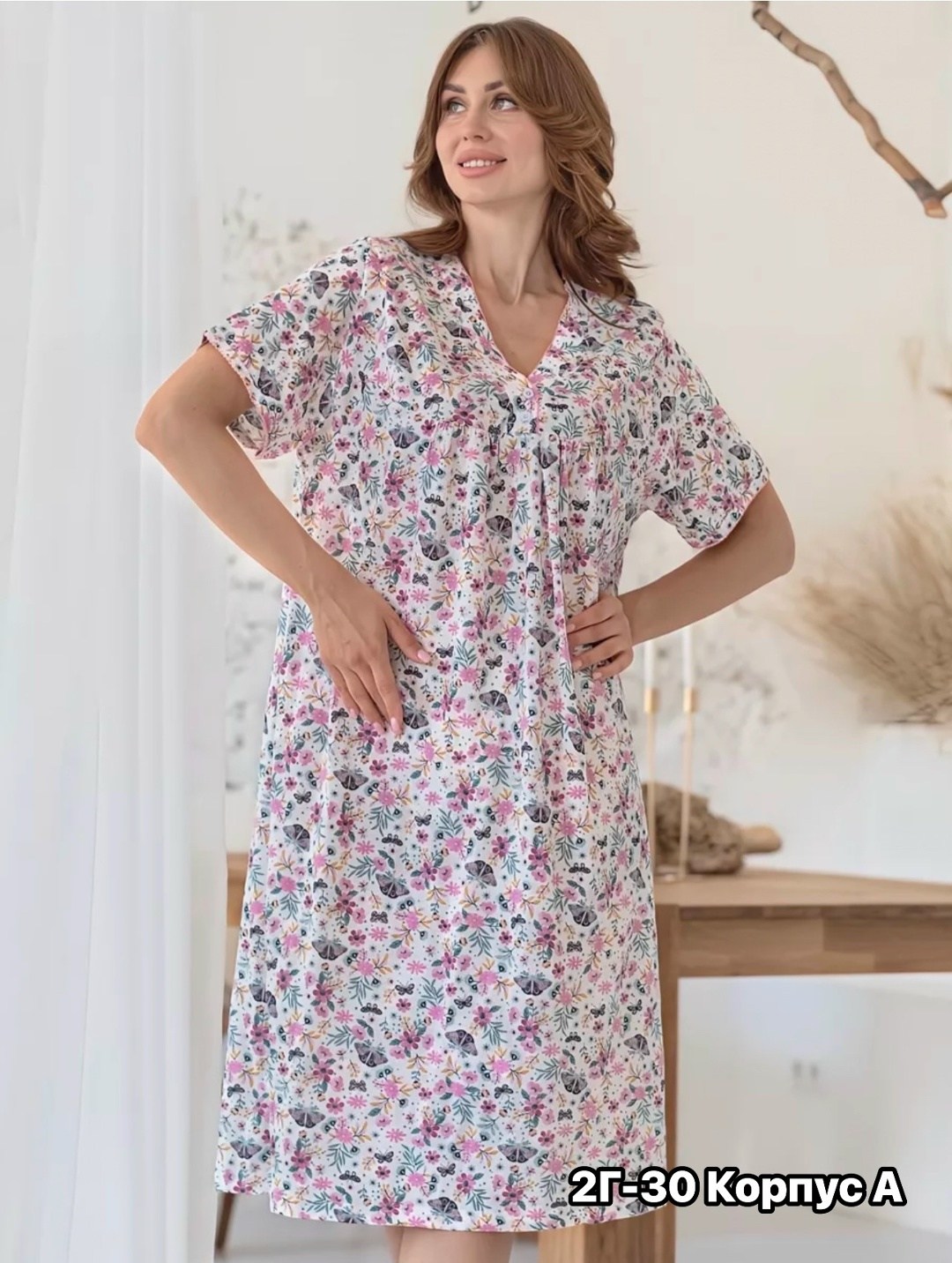 ночная сорочка,сорочка женская,сорочка женская ночная больших размеров,женская ночная сорочка,ночная сорочка трикотажная хлопок