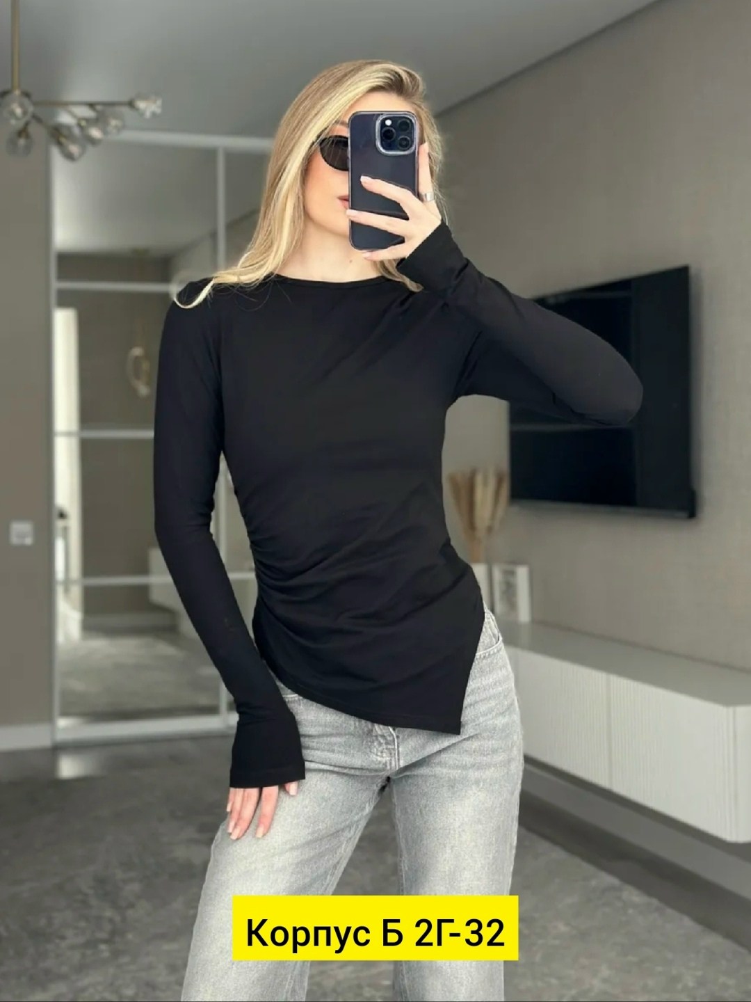 женская кофта,кофта,лонгслив кофта лапша женская,кардиган кофта,кофта теплая женская