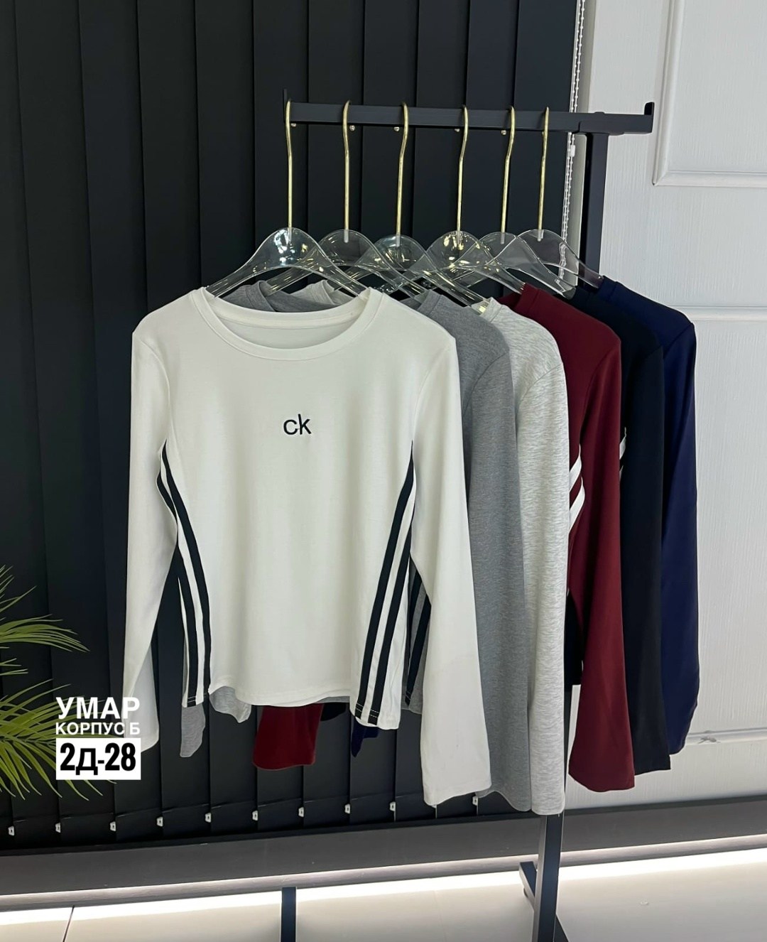 женская кофта,свитшот женская,повседневный свитшот,одежда кофта,кофта мужская