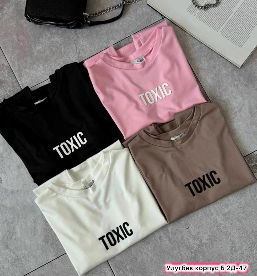 свитшот женская,футболки женская,майка женская,одежда женская,кофта женская