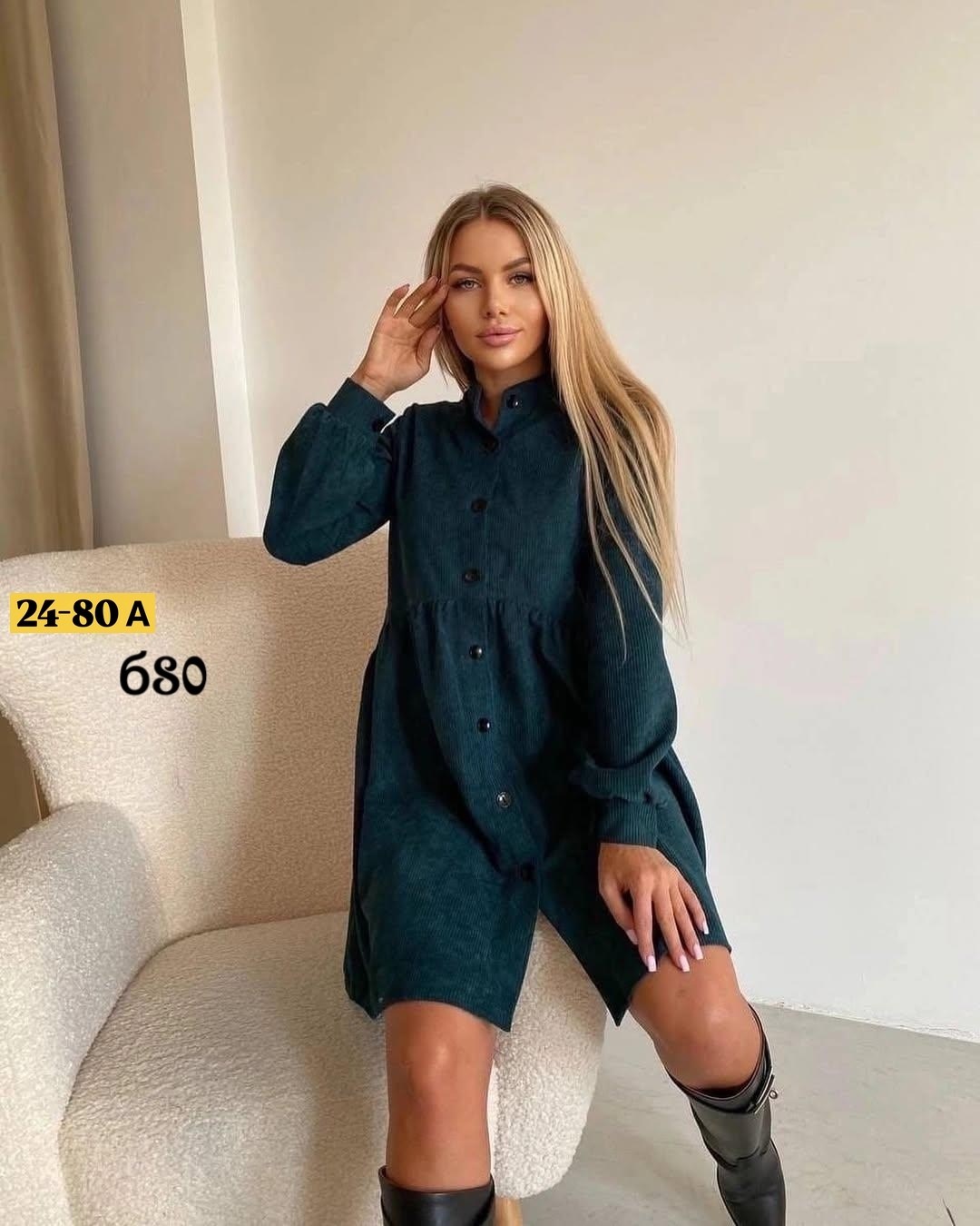 платье женское,платье вельветовое,платье женское вельветовое,повседневные платья,платье рубашка вельветовое felicia miccoli цвет изумрудный