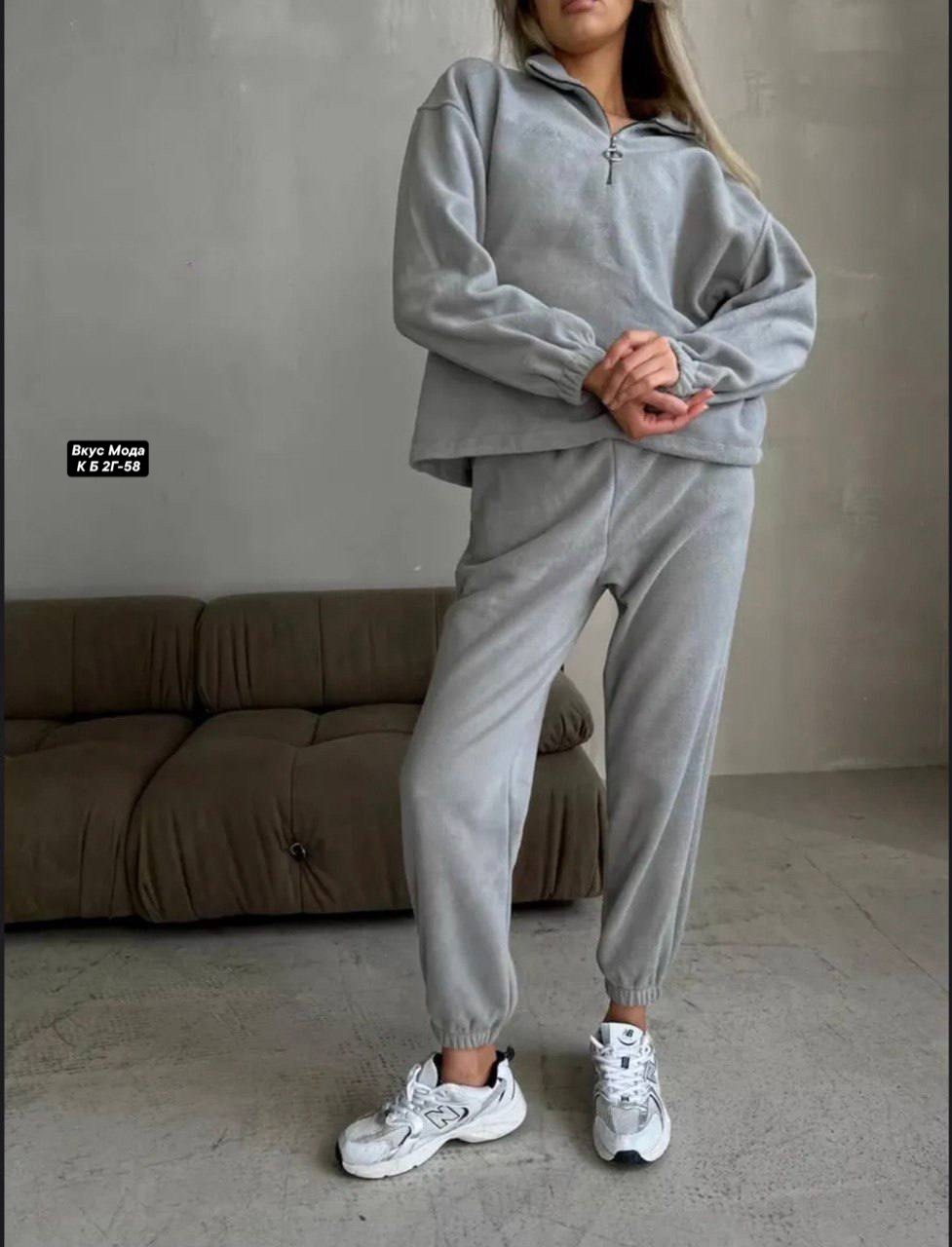 спортивный костюм женский,женские костюмы на флисе,костюм спортивный велюровый,спортивный костюм,костюм женский