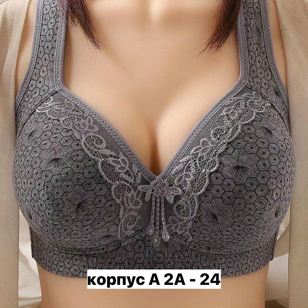 бюстгальтер женские,бюстгальтер,бюстгальтер женский больших размеров,бюстгальтер для женщин,бюстгальтер с чашечками