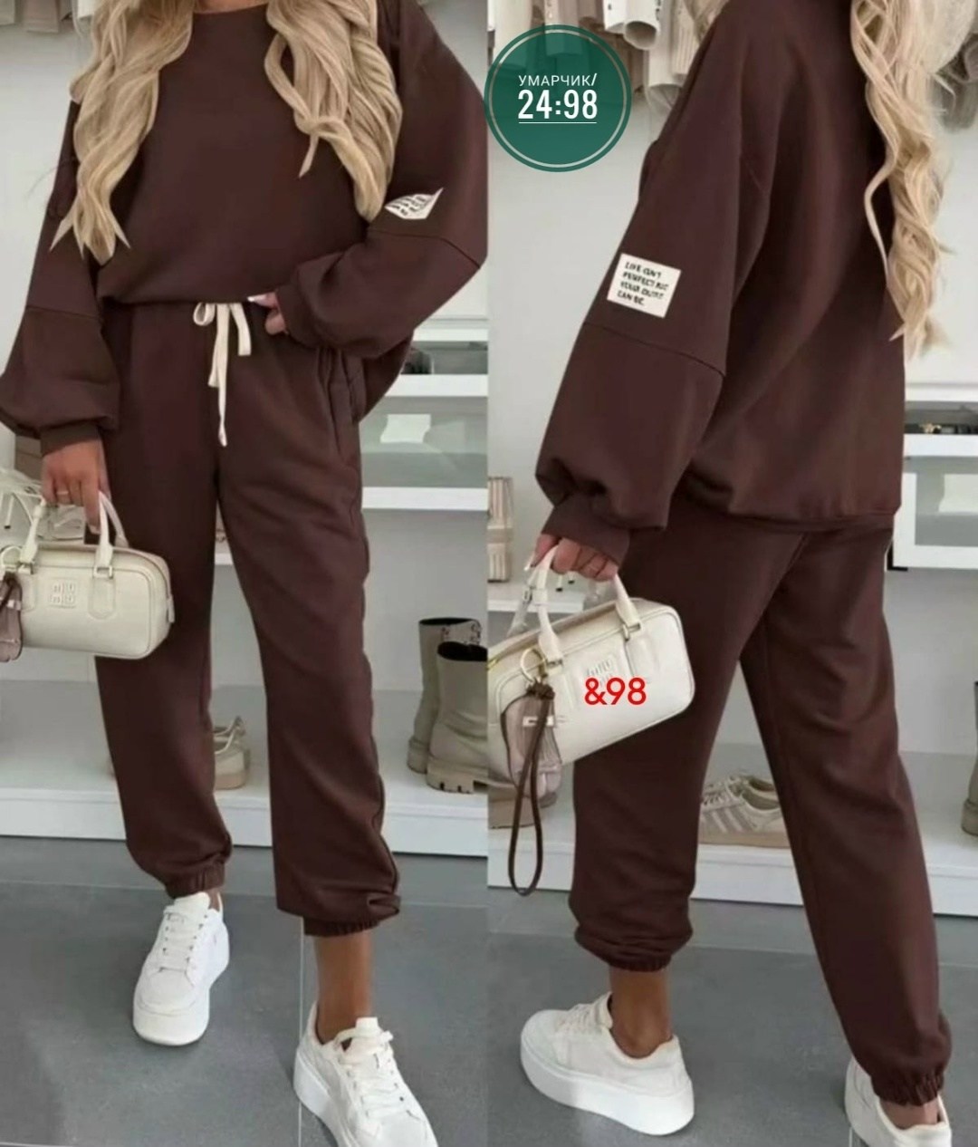 женский спортивный костюм,cпортивный костюм женский на флисе,женские костюмы,женские костюмы на флисе,костюм женские спортивные костюмы