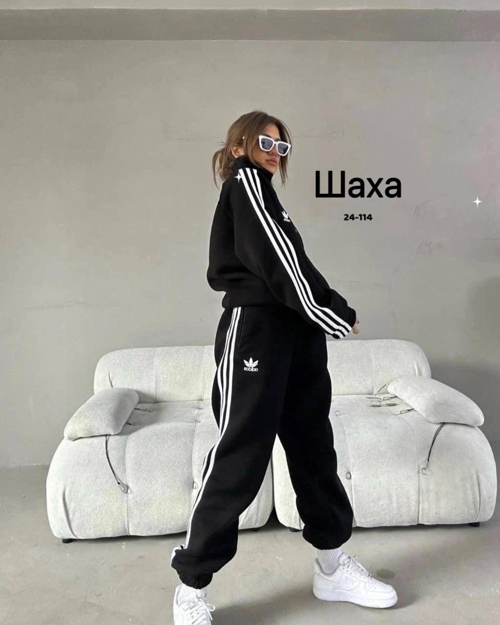 женский спортивный костюм adidas,костюм спортивный женский adidas арт. 11449186,костюм адидас женский арт. 9581313,костюм адидас женский,женский спортивный костюм adidas арт. 11668399