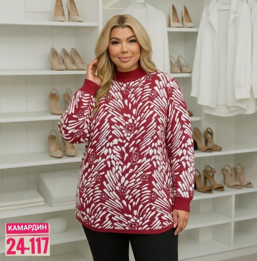 свитера туники,женская кофта,джемпера женские,свитера женские,вязаные свитера