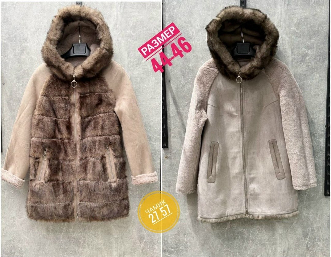 дубленка женская,пальто женское,дублёнка женская зимняя,полупальто,дубленка женская зимняя больших размеров