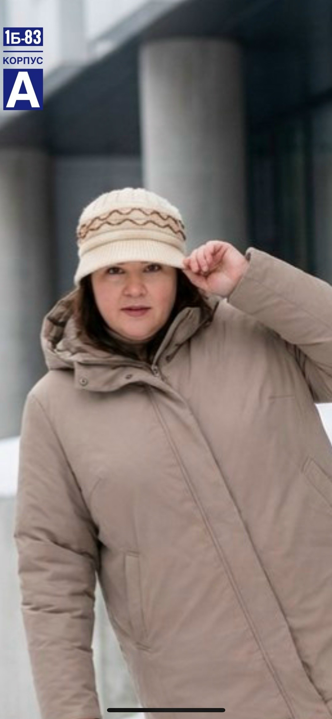 вязаные шапки для женщин,женская вязаная шапка,шапка для женщин,вязаная шапка,женский вязаный берет