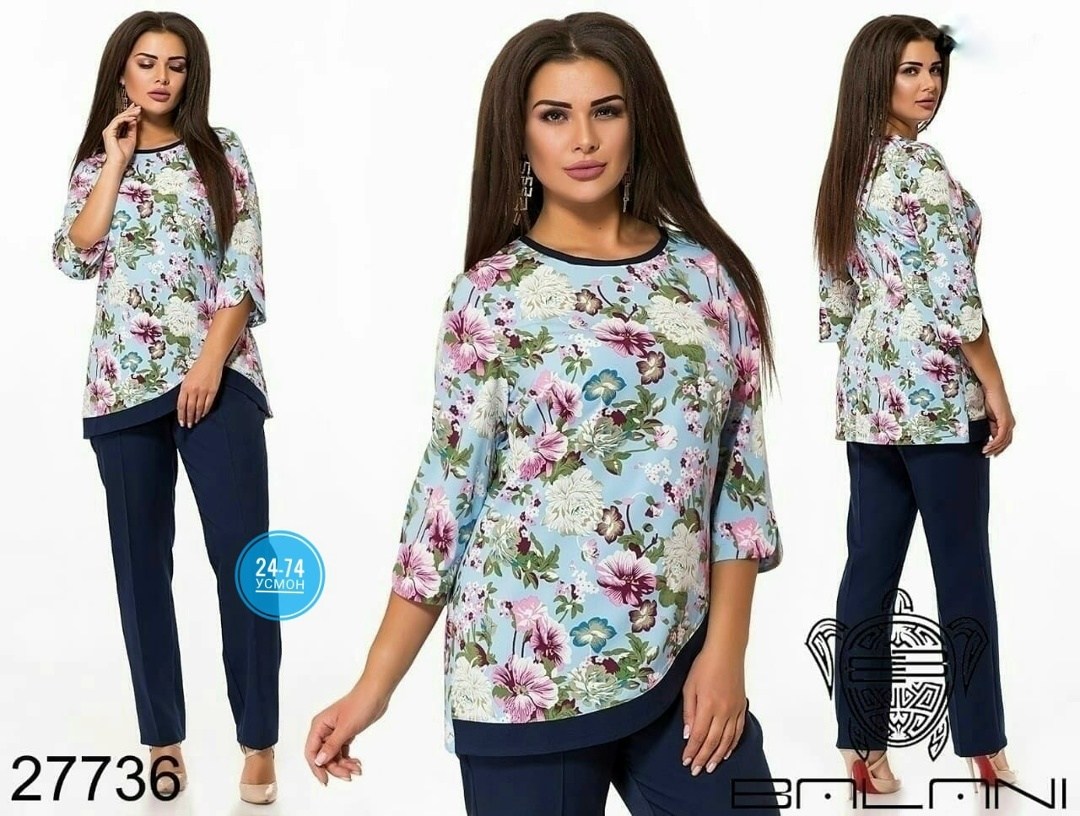 костюм двойка женская,костюм двойка женский летний,женские костюмы,брючный костюм балани,женские костюмы больших размеров