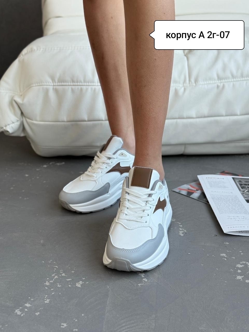 женские кроссовки,,кроссовки модные,кроссовки кожаные женские,стильные кроссовки