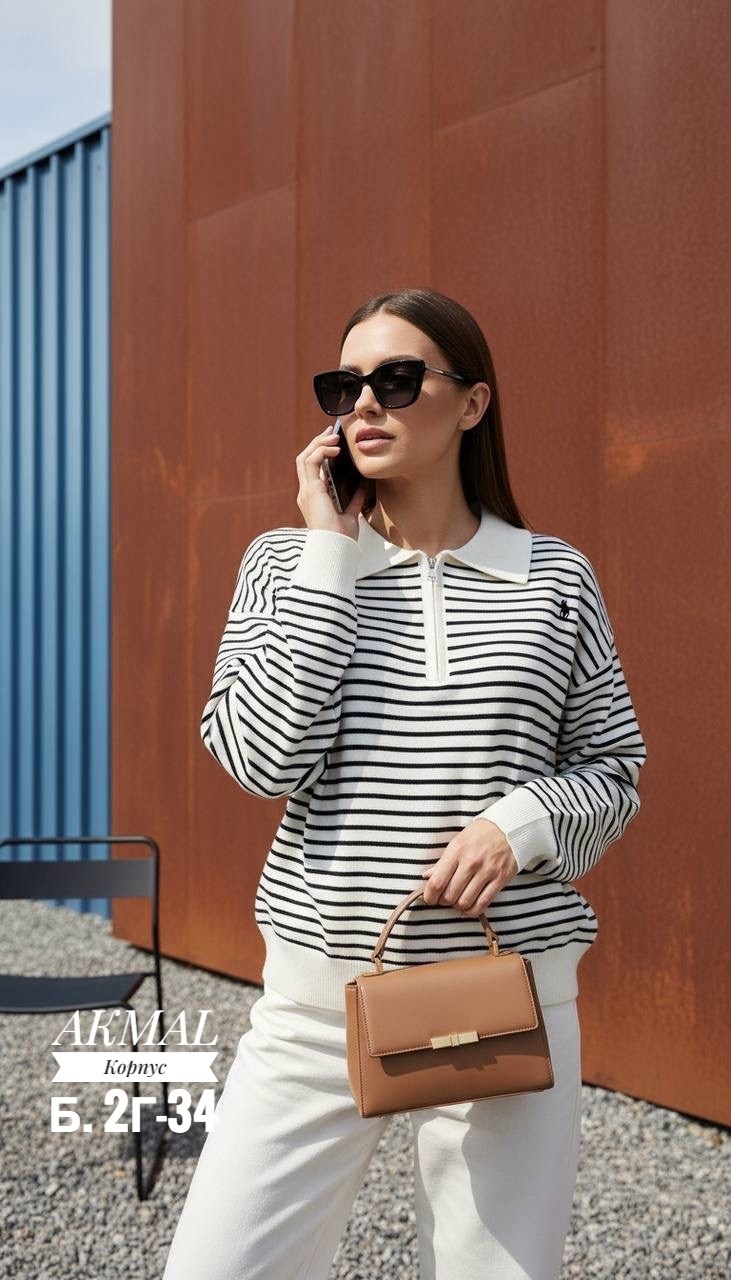 кофта в полоску,джемпер трикотажный в полоску,свитшот женский в полоску,свитер в полоску,джемпер полосатый