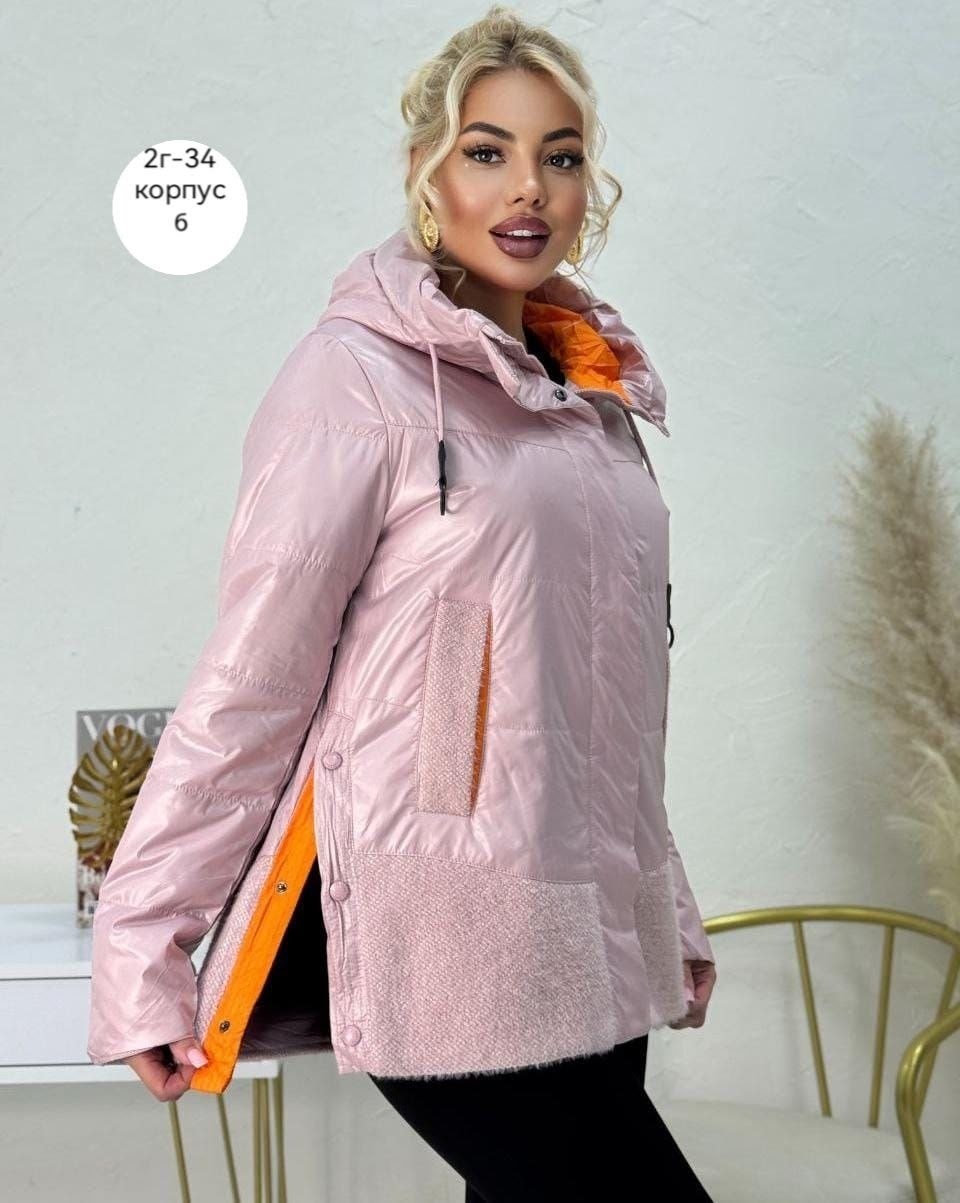 куртки больших размеров для женщин,женская куртка большого размера,женская демисезонная куртка,куртка женская больших размеров демисезонная,женская куртка