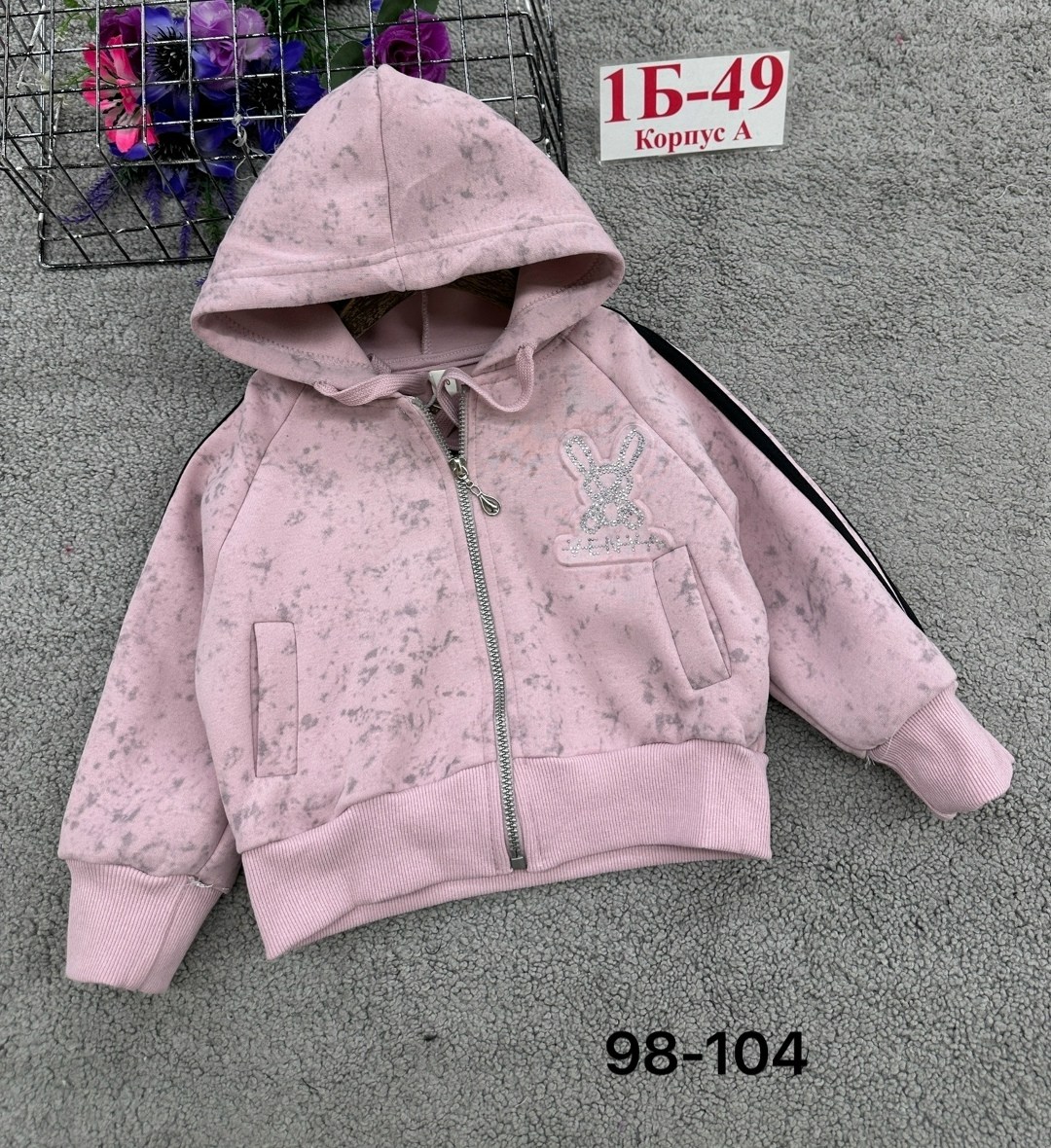толстовка для девочек,детская кофта,кофта для девочек,кофта теплая,толстовка детская