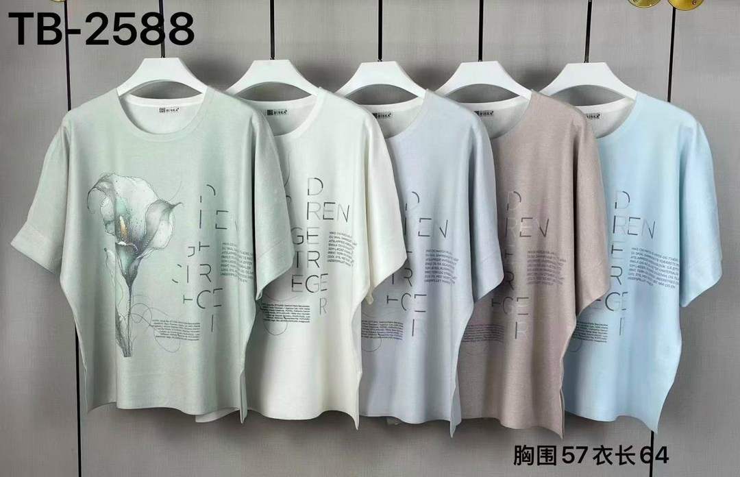 женская футболка больших размеров,женская футболка,летние женские футболки,летние футболки,футболка больших размеров для женщин