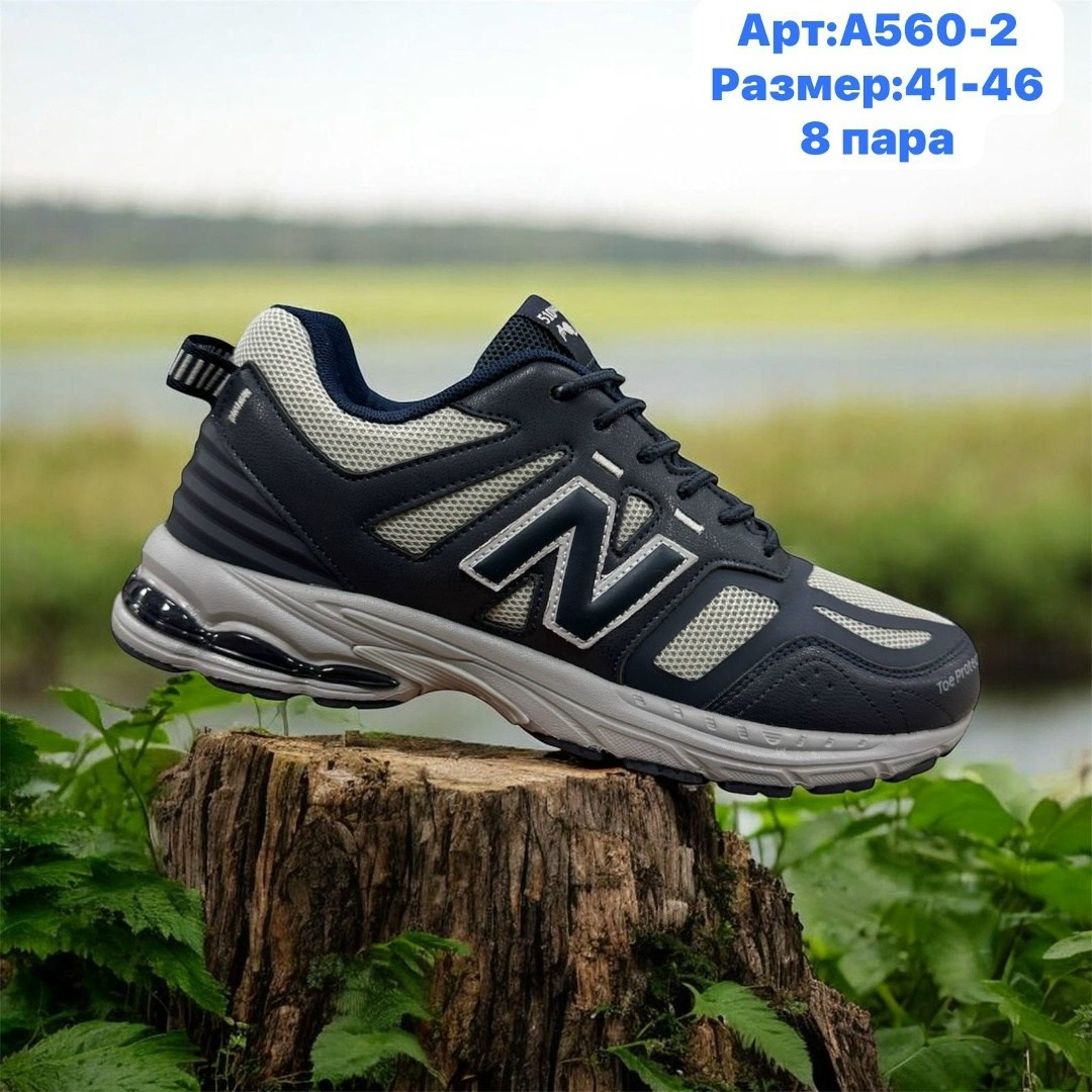мужские кроссовки new balance,кроссовки,темно-серебристые кроссовки new balance 1906,кроссовки new balance,new balance 999 цвет серый