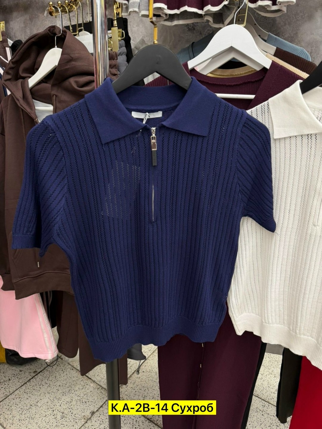 женская кофта,кофточка на замке,кофточка,,женские кофты на замке