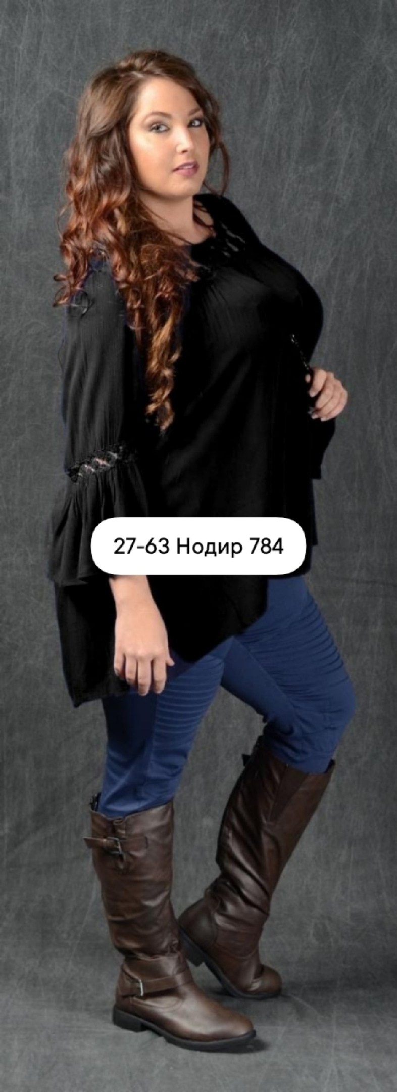 больших размеров,одежда для полных,мода для полных,одежда больших размеров,одежда для полных женщин