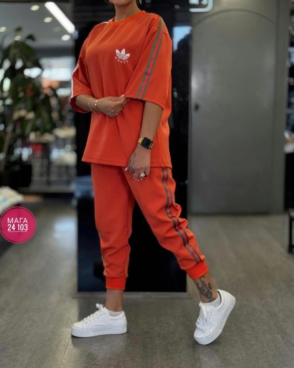 спортивный костюм женский adidas,костюм спортивные женские костюмы,костюм спортивный женский,костюм двойка,костюм женский