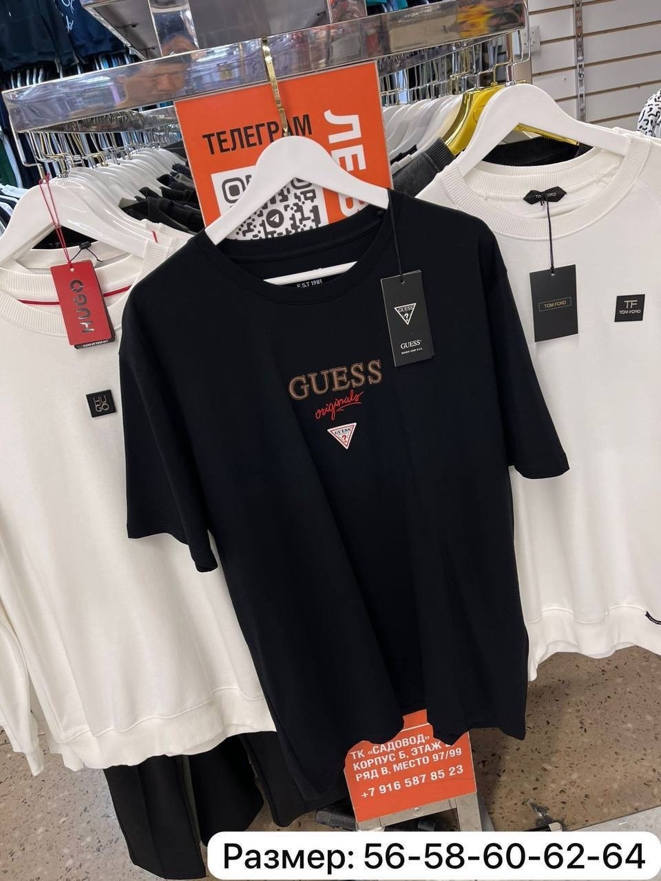 мужская футболка,футболка хуго босс с надписью,мужские футболки hugo boss,футболки для мужчин