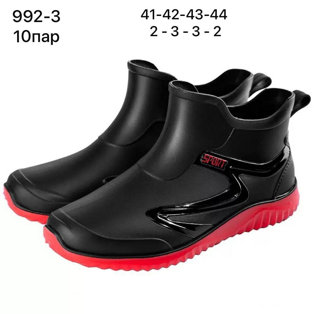 сапоги резиновые мужские,сапоги резиновые,мужские водонепроницаемые резиновые сапоги,,резиновые полуботинки мужские