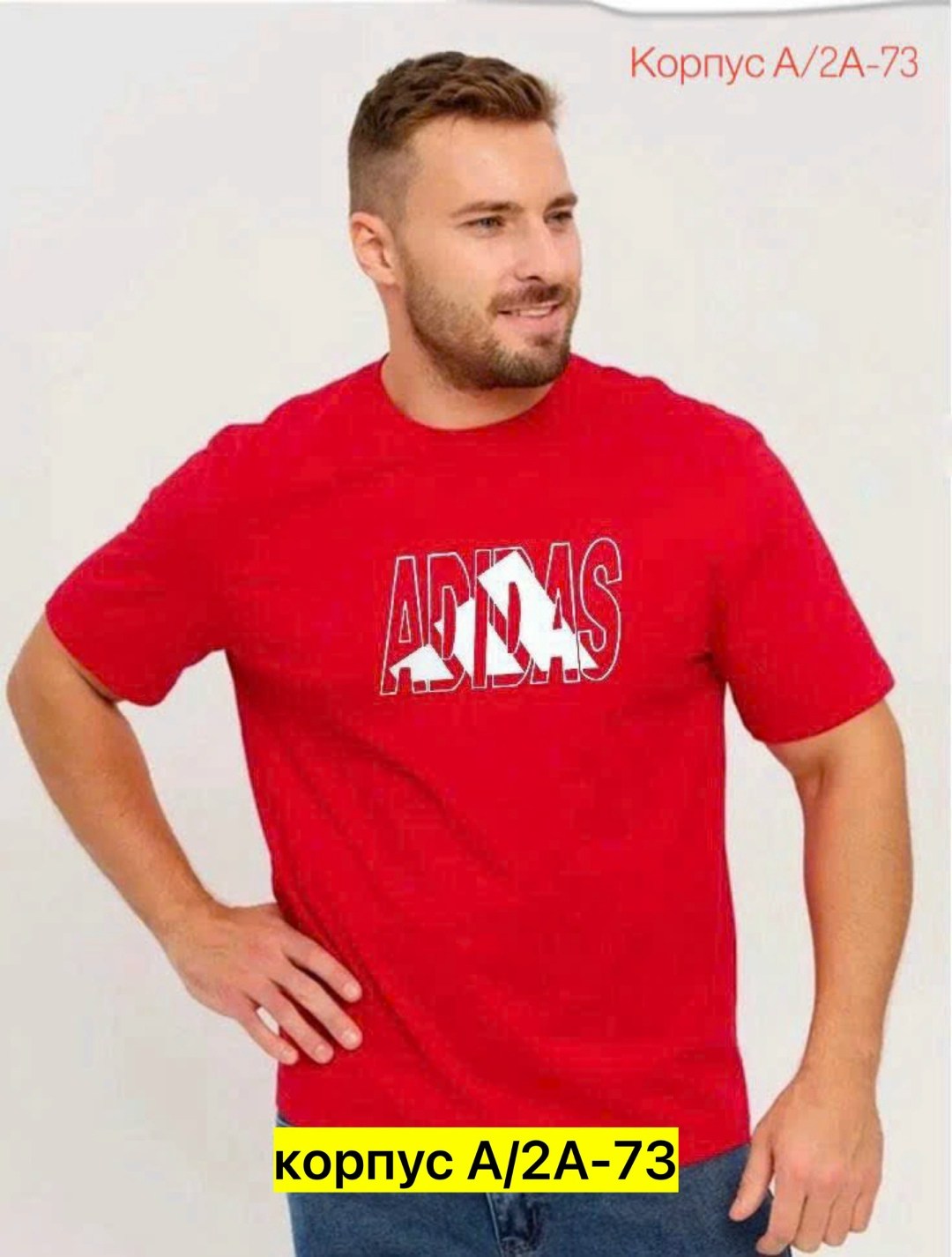 мужская футболка,футболки комплект,футболка,футболки и майки,футболки базовая