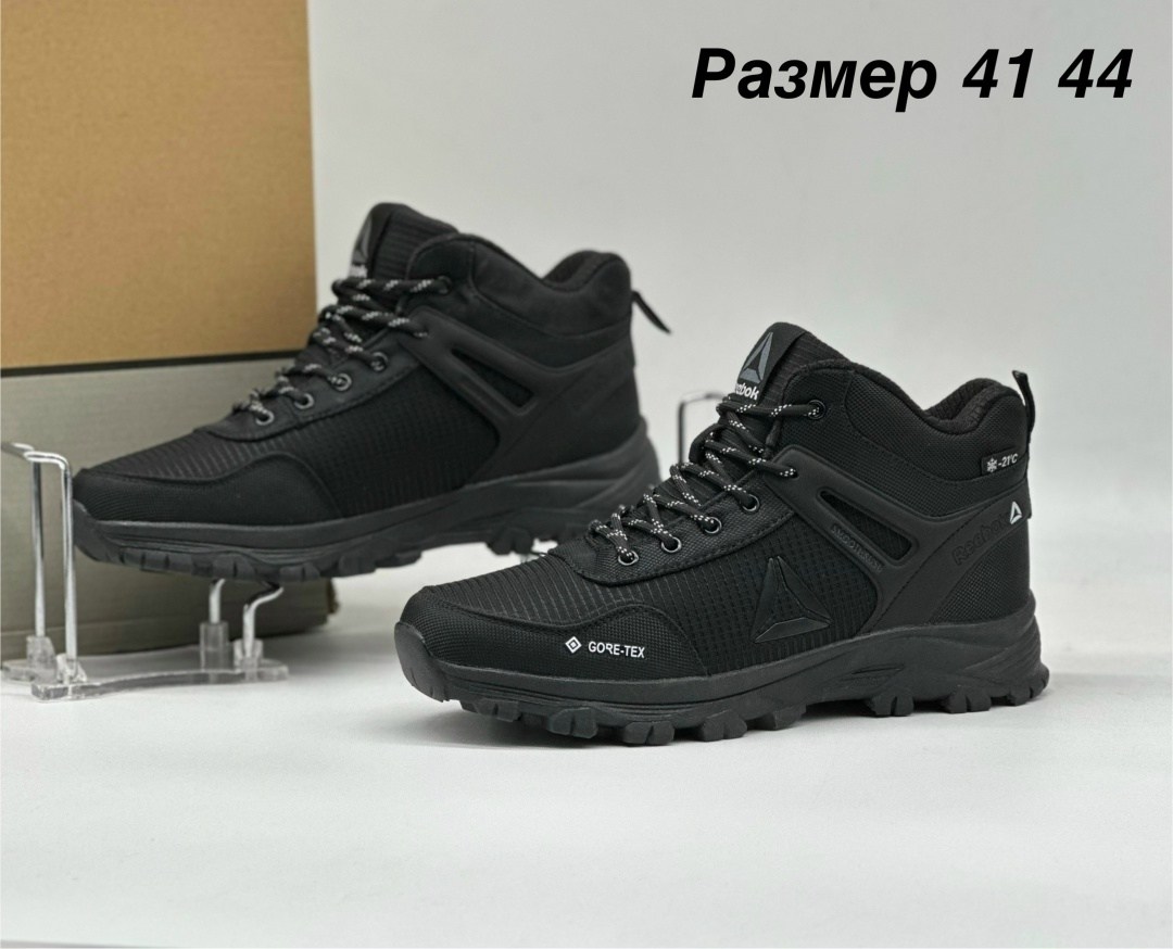 кроссовки мужские reebok gore tex с мехом,мужские зимние кроссовки reebok,кроссовки,кроссовки reebok gore tex,мужские зимние кроссовки