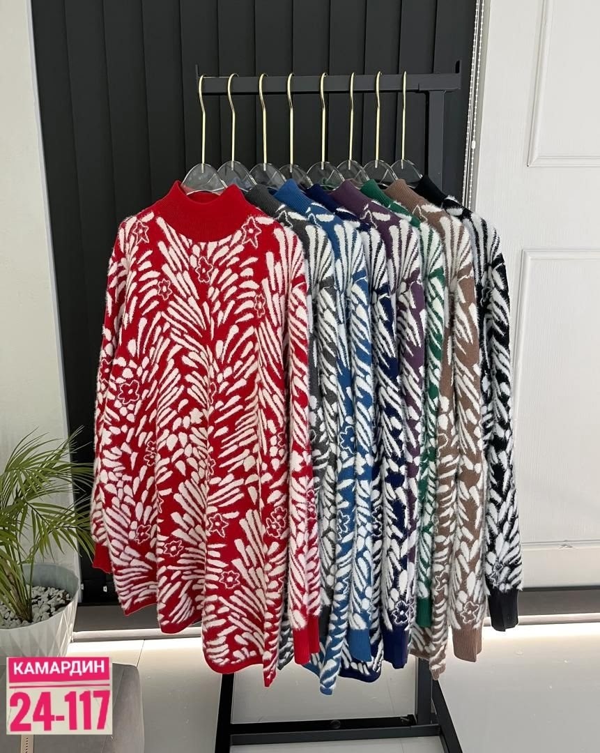 свитера туники,женская кофта,джемпера женские,свитера женские,вязаные свитера