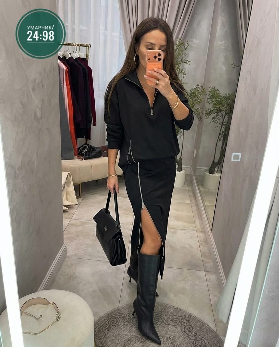 костюм кофта и юбка,костюм с юбкой,женский костюм с юбкой,женский костюм,кофта и юбка