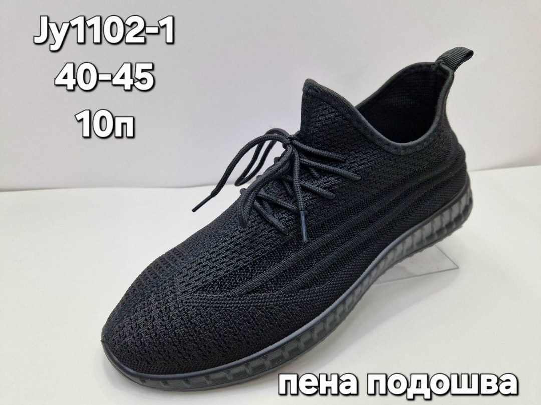 мужские кроссовки,кроссовка мужской,кроссовки женскиe,кроссовки изики,кроссовки мальчику