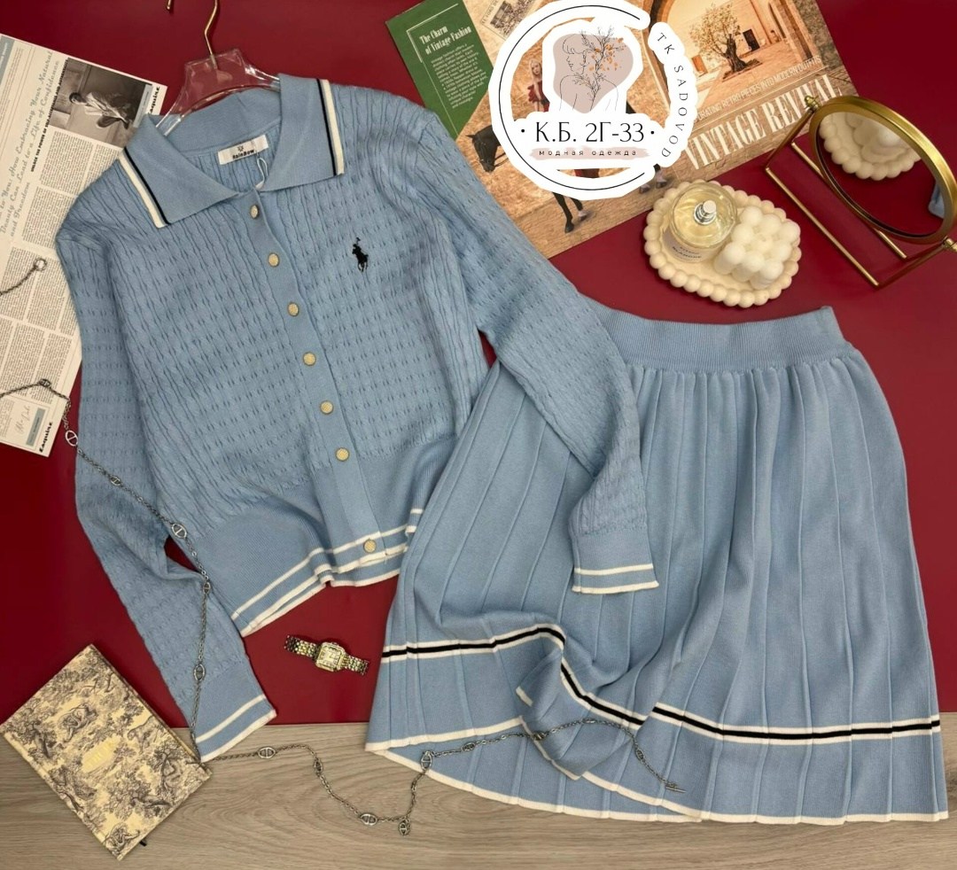 женский костюм,костюмчик,вязаный костюм с юбкой,костюм двойка,костюм с юбкой