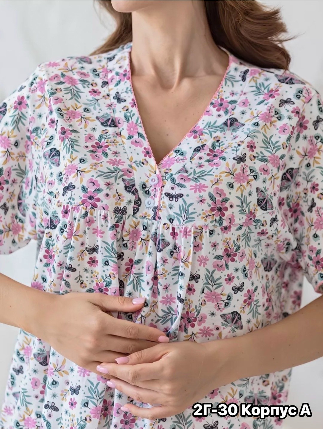 ночная сорочка,сорочка женская,сорочка женская ночная больших размеров,женская ночная сорочка,ночная сорочка трикотажная хлопок