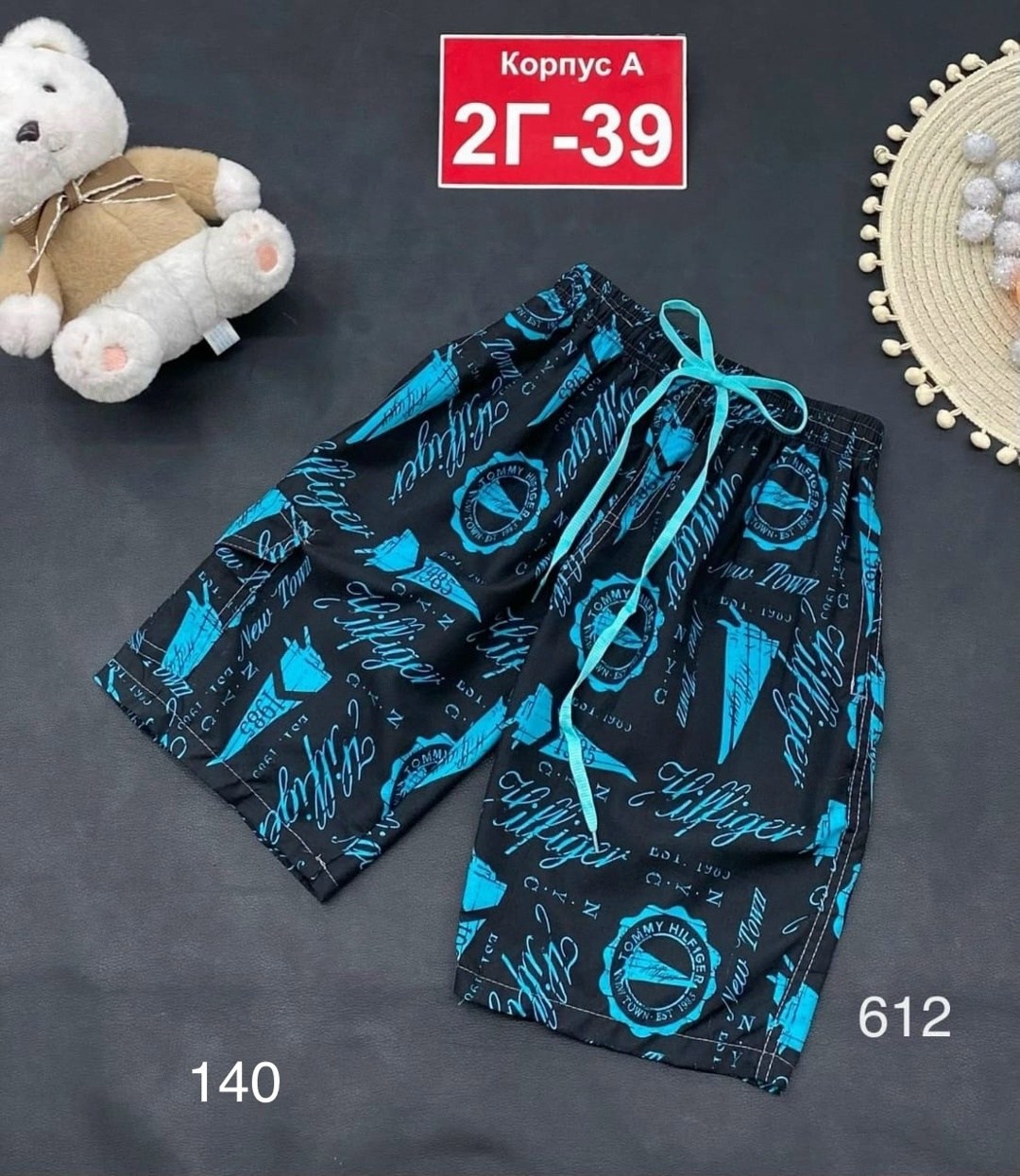 шорты для мальчика,детские шорты,шорты для мальчика ,шорты для плавания,шорты мужские